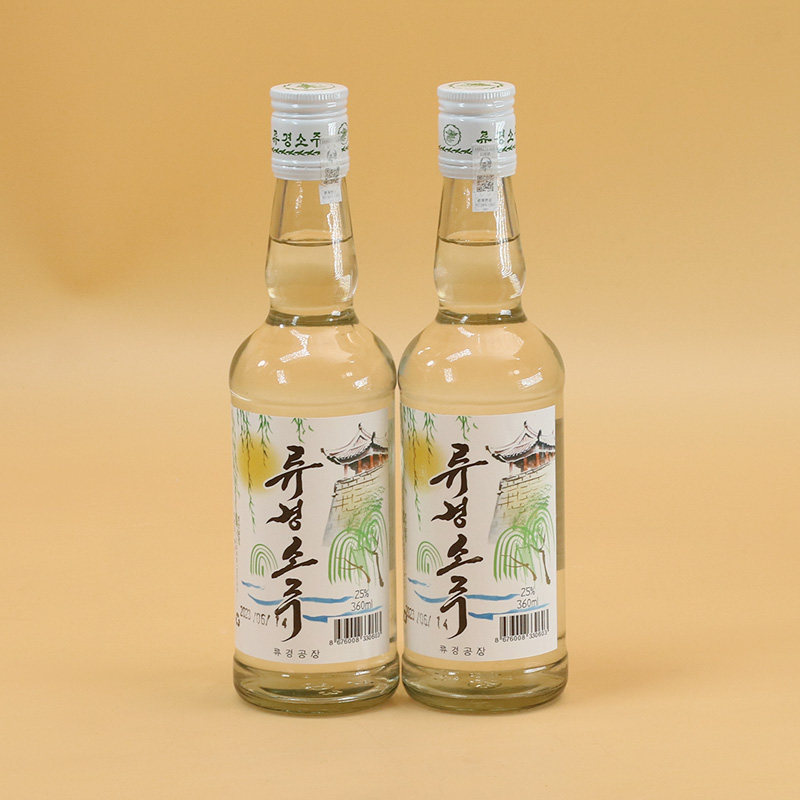 柳京烧酒朝鲜原装进口非清酒果味酒女生甜酒竹炭丹东旅游特产