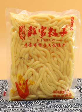 戴家叉子丹东东北黄面条发酵碴子条杂粮酸汤子细作炒叉子宽甸玉米