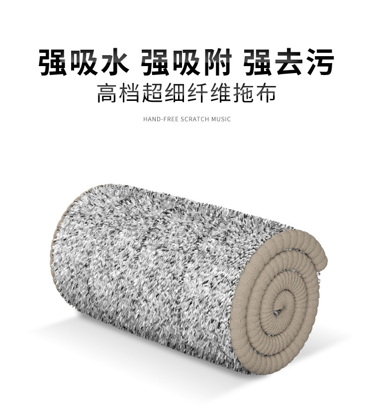 刮刮乐拖把替换布粘贴式配布懒人平板拖布墩布一拖净尘推头 6块装