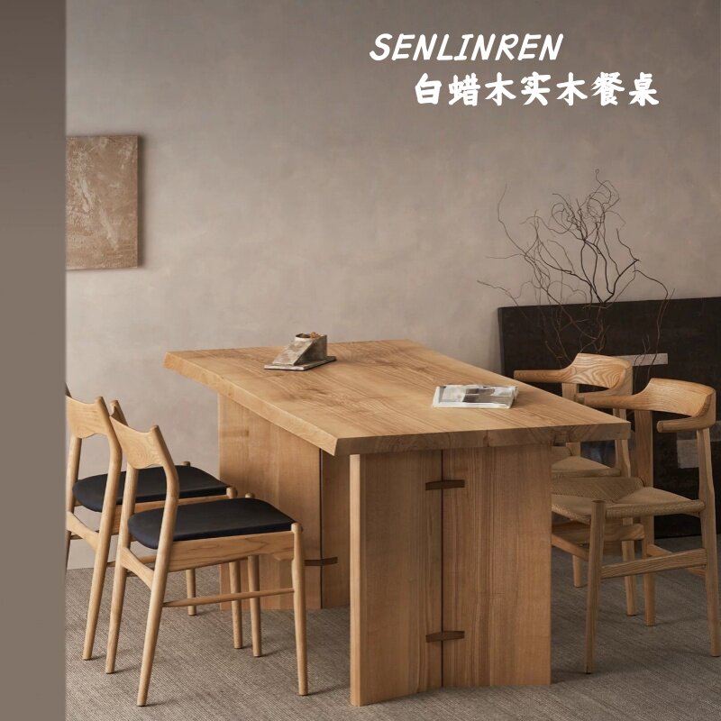 白蜡木实木餐桌原木双拼自然边大板桌家用茶桌书桌沙发后长条桌子