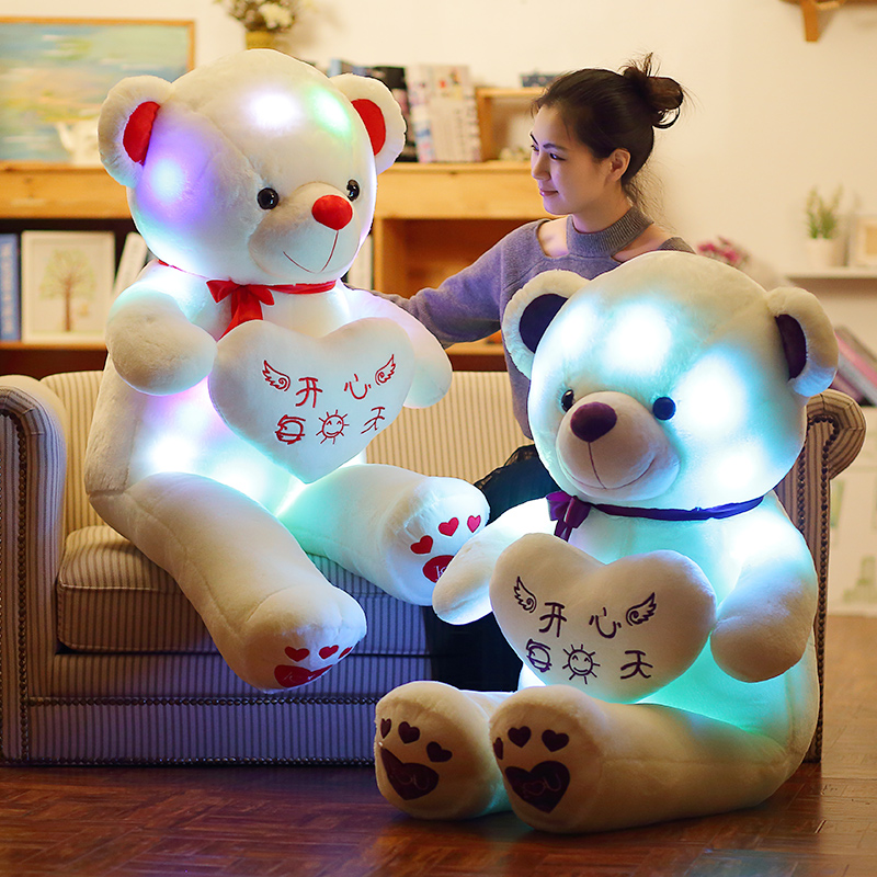 毛绒玩具泰迪熊猫公仔布娃娃大熊女孩可爱抱抱熊玩偶睡觉抱枕大号