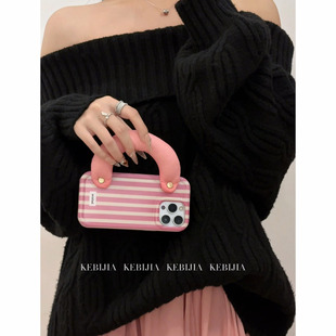 ins小众设计感粉色条纹手提防摔适用于苹果17promax16/15手机壳