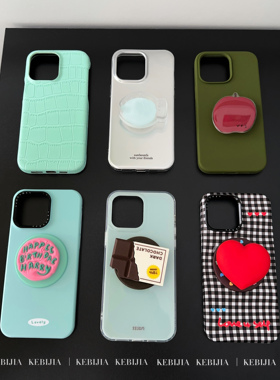 ins韩系绿色系列磁吸苹果爱心适用于苹果17promax16/15/14手机壳