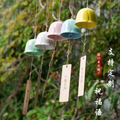和风门饰铃铛 手工可爱彩色花朵风铃挂饰 日式 创意少女心生日礼物