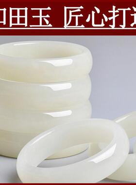 天然玉手镯真新疆和田玉手镯女玉镯子玉石手镯特惠