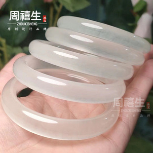 时尚潮流款冰透圆条阿富汗玉手镯方解石冰种蚕丝玉手镯