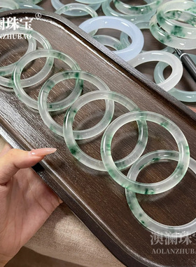 翡翠仿独龙玉冰种飘花玉石手镯石英岩玉飘花细圆条小红书同款