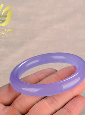 时尚冰种翡翠色手镯石英岩玉紫罗兰玉镯货源会销礼品