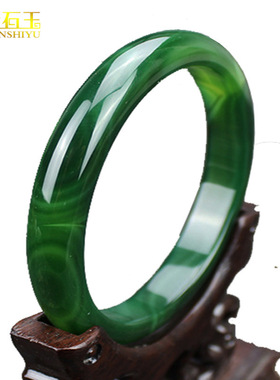 天然水草绿色玛瑙手镯绿玉髓玉镯玉石玉器镯子货源