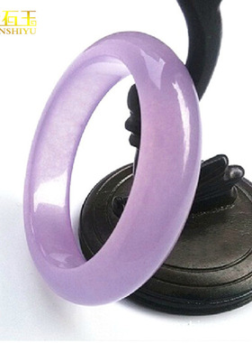紫罗兰冰种玉石手镯冰种紫色玉镯子玉器货源工厂