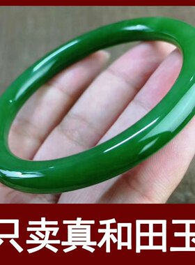 天然新疆和田玉手镯细款圆条碧玉手镯小细条菠菜绿玉手镯手镯