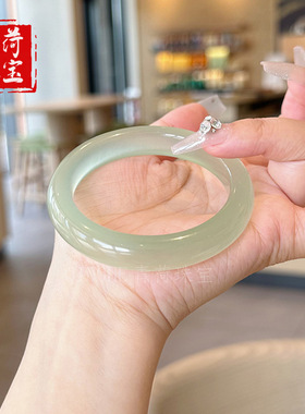 冰种天然岫玉手镯荧光岫玉玉镯镯子白冰透玉石手镯绿色礼物送女友