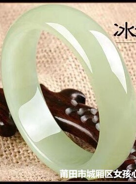 天然新疆青白玉手镯少女款晴水绿玉镯浅绿色玉手镯和田玉手镯时尚