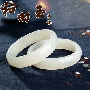 新疆和田白玉手镯少女羊脂级昆仑玉镯子女款天然旺夫真玉石平安镯