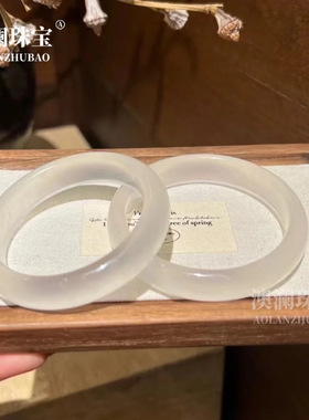 高冰白色手镯石英岩玉冰种玻璃种白月光手镯水沫玉冰透圆条美人镯