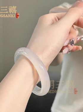 白月光玉髓手镯女生荔枝冻冰种翡翠色叮当镯子玛瑙翡翠手链