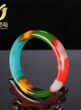 新疆和田玉金丝玉鸡血飘花戈壁玉石手镯子女款七彩飘花玉手镯玉镯