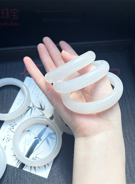 新疆天山翠白月光手镯天山雪翠白色玉石手镯古风玉镯