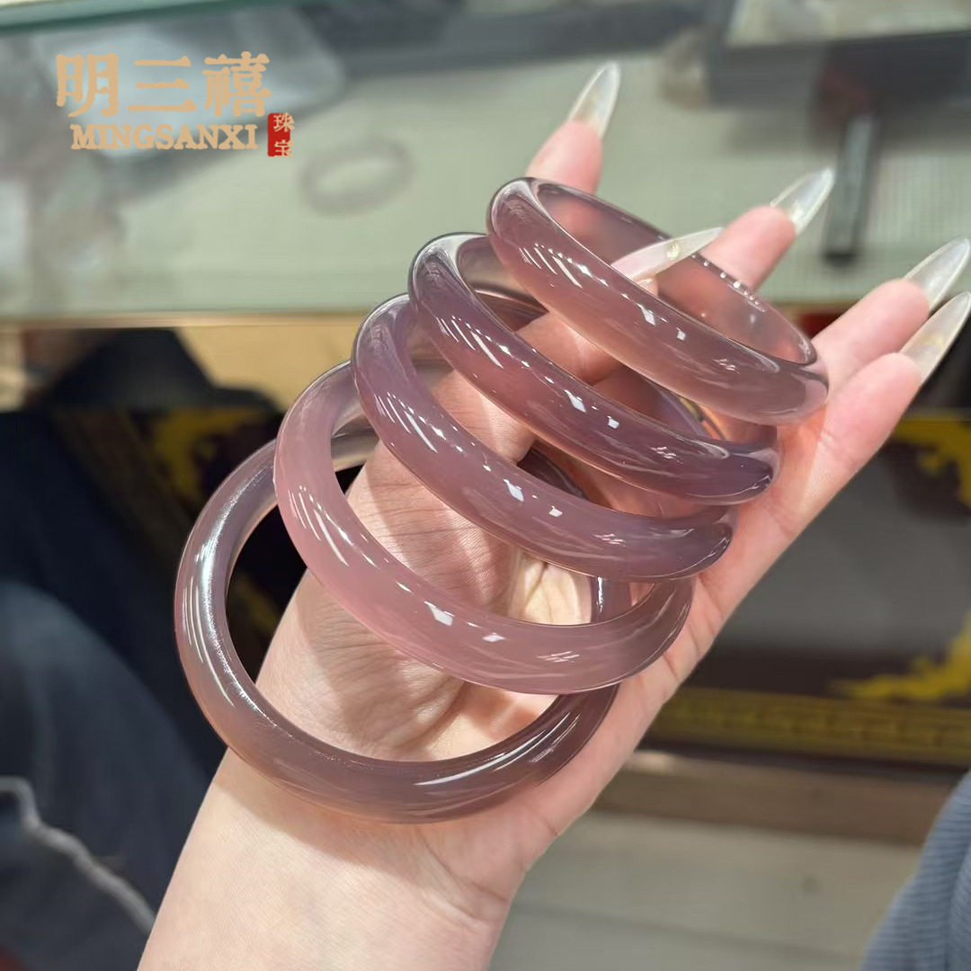 高冰种天然帝王紫玛瑙手镯玉髓手镯紫罗兰玉手镯真玉手镯翡翠色女