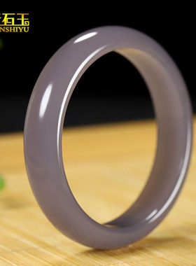 仿新疆和田玉烟紫色手镯女帝王紫女款玉石玉器镯子货源