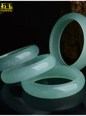 翡翠色浅绿色玉石手镯女款新翠玉镯石英岩玉镯子会销礼品