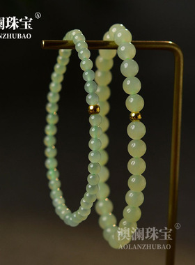 和田玉手串女冰晴水玉石散珠手镯和田玉手链手串手链