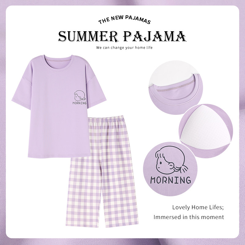 恒源祥纯棉带胸垫睡衣女孩夏短袖睡衣/家居服套装