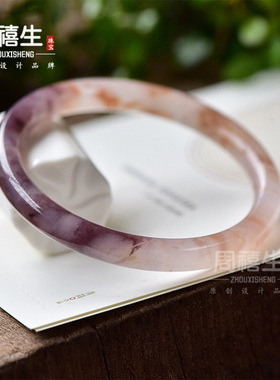 天然新疆金丝玉紫罗兰手镯佘太翠玉石美人镯女戈壁玉飘花镯子