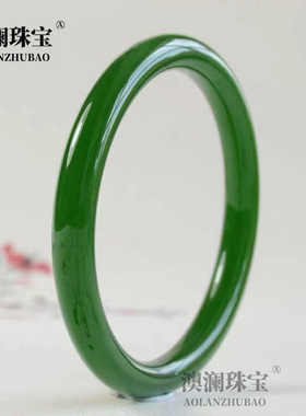 外蒙料和田碧玉镯子 菠菜绿圆条女士手镯 细条新疆美人玉镯子
