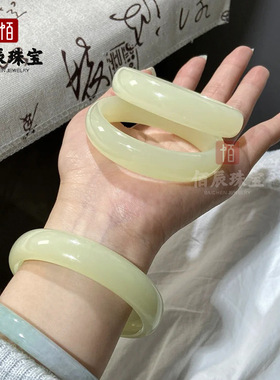 天然货阿富汗青白镯子女款玉石玉器手镯货源