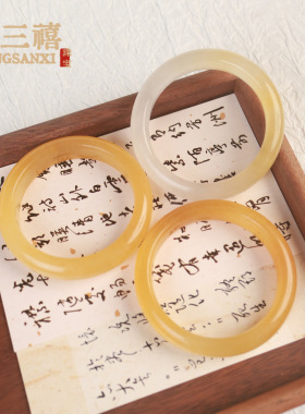 天然黄龙玉手镯手镯冰种玉镯玉石翡翠黄翡金丝玉余太翠玉手镯