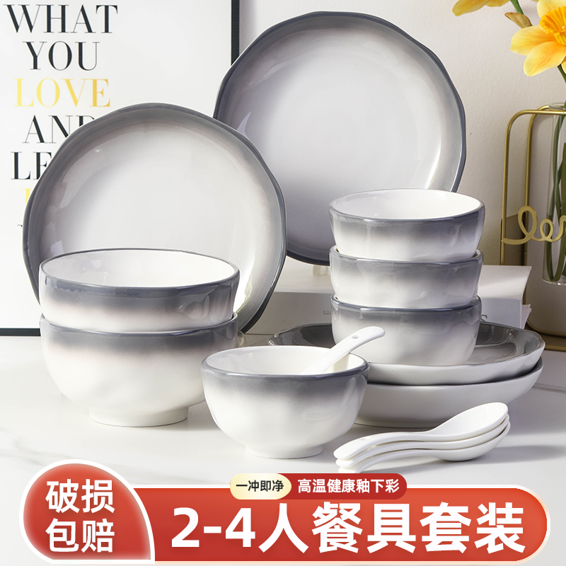 金麒麟陶瓷馆陶瓷北欧高温烧制