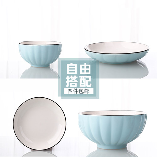 自由创意陶瓷餐具碗盘勺筷组合