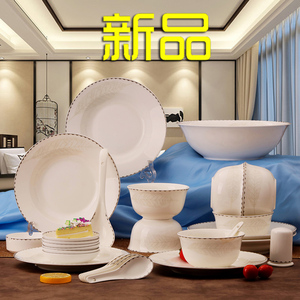 家用28头骨瓷碗盘瓷器套装 碗碟勺盘子汤碗送礼品中式餐具