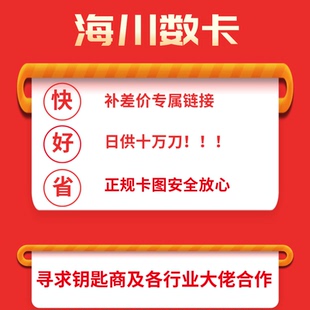 实体卡图 steam代充值 代充值 XBOX代充值 雷蛇代充值  补差专用