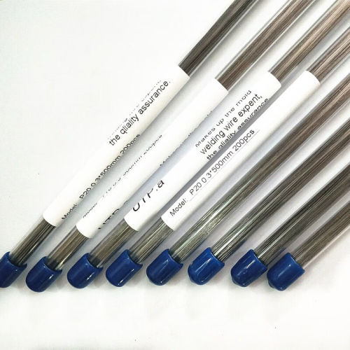 德国Thyssen S136H激光焊丝 模具焊丝 0.2/0.3/0.4/0.5/0.6mm