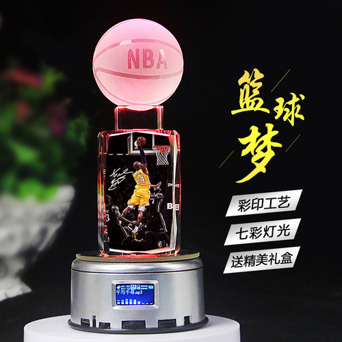 生日送男生科比手办彩印水晶纪念