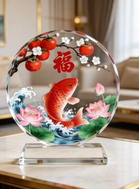 招财锦鲤荷花福字客厅水晶摆件