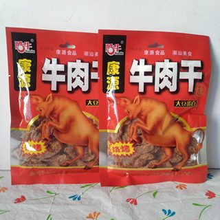 酷牛康源牛肉干烧烤素牛肉大包素肉零食辣条辣片小吃经典怀旧零食