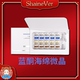 ShaineVer蓝铜胜肽海绵微晶 动能液三件套 光芙人