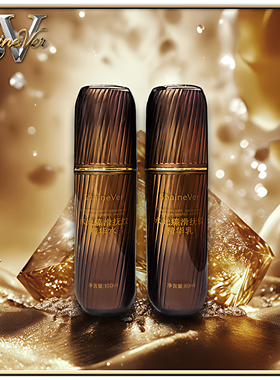 ShaineVer 水光臻滑抚纹精华水乳套 100+80ml