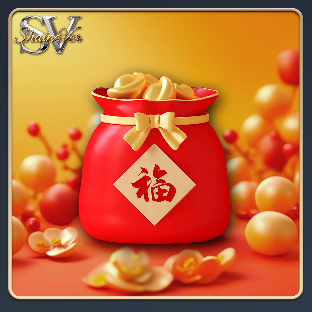 福袋(冷肤贴),彩妆/香水/美妆工具,化妆/美容工具,淘宝优惠券,粉丝福利购,淘宝优惠卷