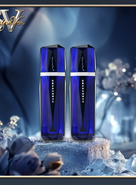 日期至2028年7月底ShaineVer补水修复能量精致抗皱精华钻石水乳套