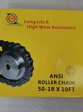 CHC链条台湾进口工业链条10A-96L RS50-1R单排全扣半扣传动滚子链