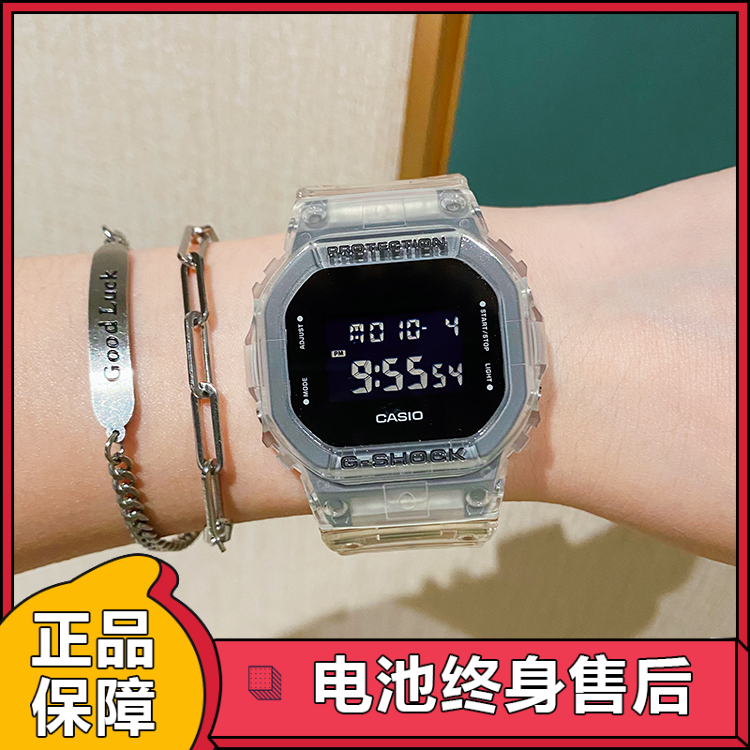 卡西欧G-SHOCK方块运动防水手表DW-5600SKE-7 5600E HR BB BBN-1 手表 日韩腕表 原图主图