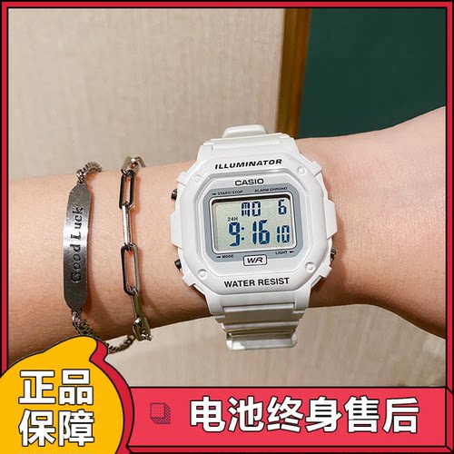 卡西欧学生运动复古电子手表