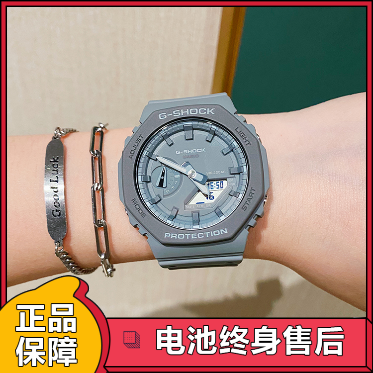 casio卡西欧八角运动手表