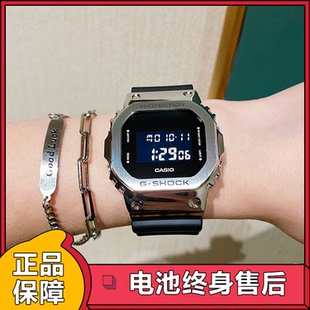 5600U 复古运动方形表GM SHOCK小方块手表男王一博同款 卡西欧G