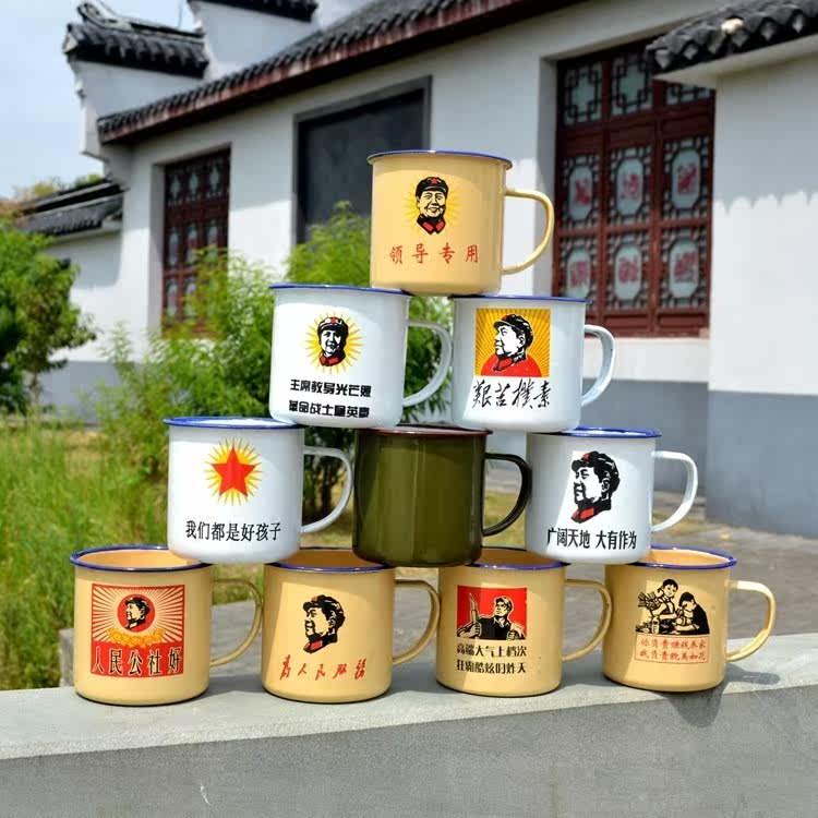 经典搪瓷怀旧带盖家用杯子老式老干部领导小号红军茶杯大号搪瓷杯|ruв категории посуда, кубок/кубок/чайник, кружка - от Buy2taobao.com для оказания профессиональной услуги покупки агента Taobao