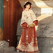 倚梦阁原创灵蛇贺春汉服女中国风汉元 9335 素外套里衣马面裙套装